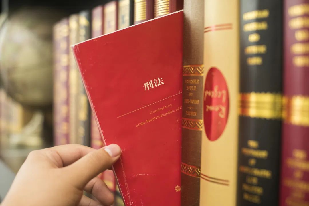 法学也有鄙视链